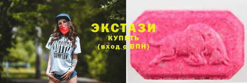 ЭКСТАЗИ XTC  KRAKEN ССЫЛКА  Киржач 